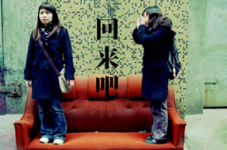 ����ͳý����Y����һ���ţ���ת���ˣ����������ý��ɣ�