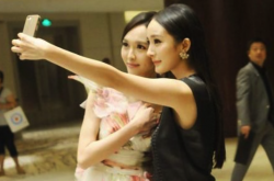 ��ƵΪ֧�ŵĶ����罻Ϊ�����������