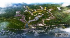 �н��ط����չ���������������ۺ������¡��