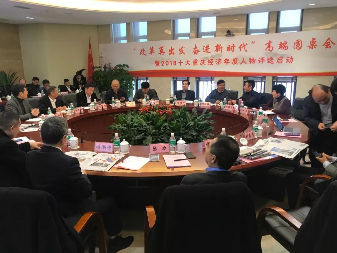 活动现场。安松 摄.jpg