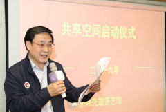 �����Ⱦ������ռ�������ʽ�ھ��ٰ�