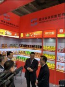 ���񲿲��������κ��ݰ�ٽ𹬿ع�չλָ������