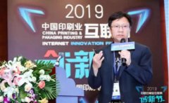 �Ӳ�ҵ��������չ����ӡˢ���������ʱ����