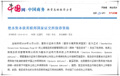 ���з�������ý�ײ���������