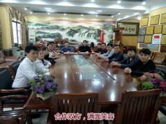 �콵���Σ�����������˫���̻������̬ũҵ��������׼��ƶ