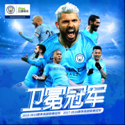 ����ûӮ��������� ���ۼ��������ھ�·