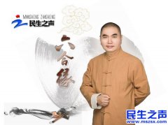 ԵʼҶർʦǻҽĻ