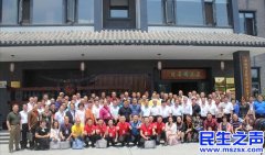 ȫ���������Ļ�����½������ֻᡱ�����Ǹ���Ժ¡���ٿ�