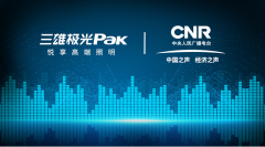 ���ۼ���Я���й�֮�� �����л����