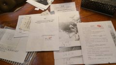 �ɶ�ۯ���^���x���Բ𚧸߿Ƽ�չʾ�����˿ƌW�ҵ��� (2019.6)