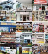 Ŧ�汴��DHA������ͬ�����ۣ����Իƽ��������������ɳ���