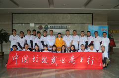 ���㻷���麣��Ŀ������������Ӫ