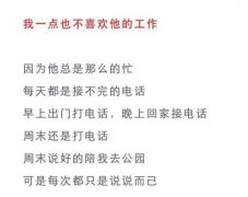 �ְ֣����׽ں��������װ�ˣ�����