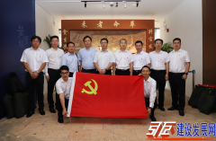 ׷Ѱ��ɫ�㼣�����¹����������ʮ�˾ּ��Ż�������֧����չ��