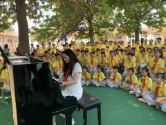 �������ˣ�������ʿ����������ũ���ӵ�ѧУ