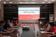 �߽�����ɽ��ɽ�� У�����������ɫ��ɽ