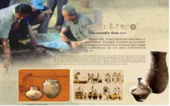 ���о�ǧ���ζ��������������ľ�ɽ髾�