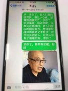 ������һ����Ժ����ⷿ�ݹ�ů���Ȼ�©ˮ��ʧ����