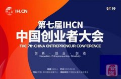 �۽����´�ҵ���죡 ���߽촴ҵ�ߴ������