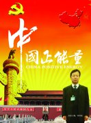 Ŀйڶ淢