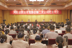 ֣���Ѻøβ�ҽԺԺ���ŵ����ٻ�ʡ����ƶ����������˳ƺ�