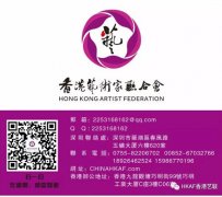 ���ˇ�g���ϕ��OӋ���f�����ڈ��Е��L �� ���@�|