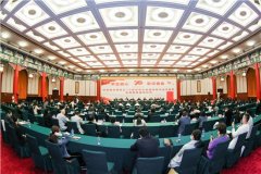 ����ƽ����ѧ����������ף���й�����70������ı�����ָ�ӵ���