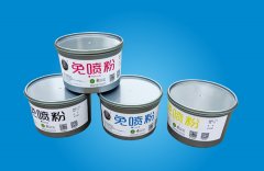 ����רɫ��ӡ��ī���������� רҵ��ʿ�Ƽ�����A��˹��ī