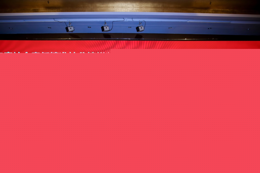 ����ҵ��ȴ��������¶� ���� ��������������2019������δ����