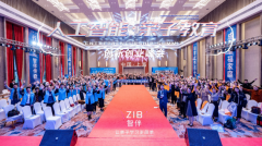 �ǰ�Ƽ�2019���ӽ�����������չ٣��ݼ����������ǹ��ҳ�