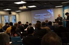 中国深圳—瑞典科技创新合作交流活动成功举办