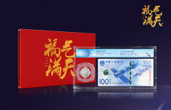 ���齥Զ����̩�񰲣����Ǵ�Ҷ��ᡰ�������족