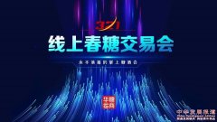 �ذ� | ǿǿ���ϣ�ʥ����ɽ髾��������ϴ��ǵڶ�����