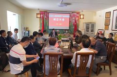 �������ݲ�ҵ�о�Ժ����¡�س���