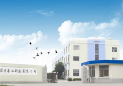 ��ץ������Ʒ�ʣ�͹��ҵ�����ƣ��Ϻ��궫���Ĵ����Ĥ��