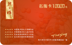 �ͻ�������������룺�������š�������Ʒ���������˹�����