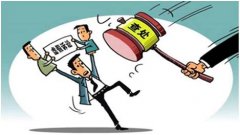 慈善医院迁建屡受阻,涉嫌虚假诉讼引质疑