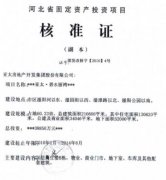 ĿΥת ֹ˾ƲǨȨ˭֮